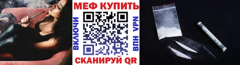 А ПВП Родники