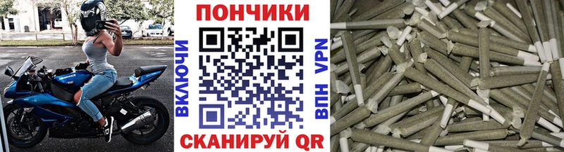 Купить наркотики сайты Родники APVP  ГЕРОИН  Бошки Шишки  Меф 