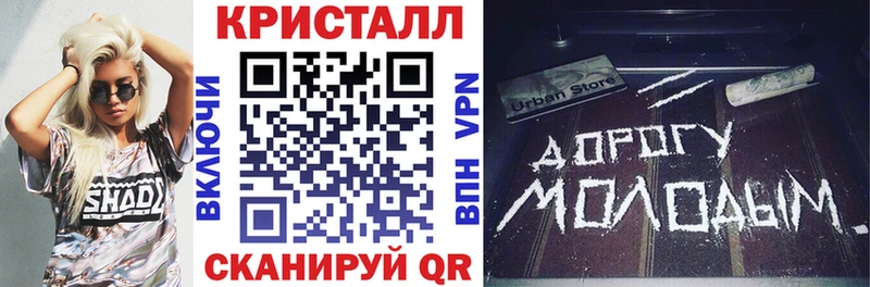blacksprut tor  даркнет сайт  Родники  АМФ Розовый 