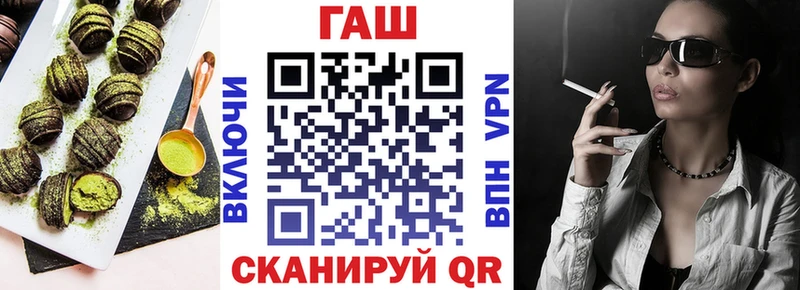 как найти наркотики  Родники  Cannafood конопля 