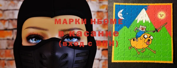 кокаин колумбия Балахна