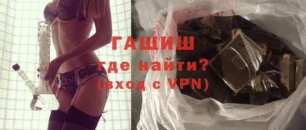 марихуана Балабаново
