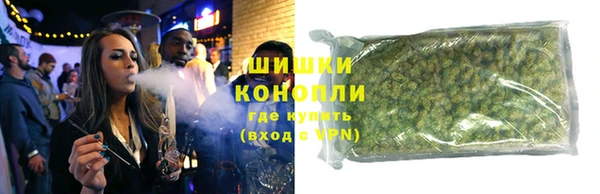 бошки Аркадак