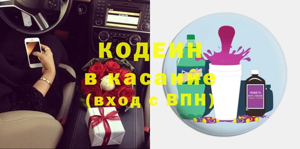 кокаин колумбия Балахна