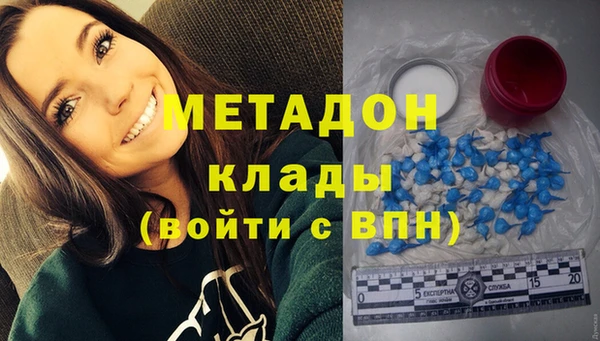 сатива Баксан