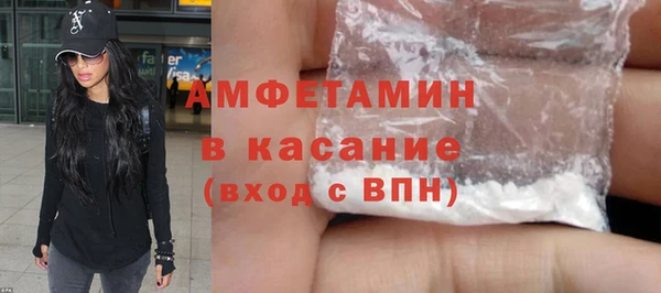марихуана Балабаново