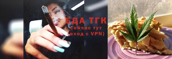 кокаин колумбия Балахна