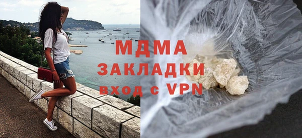сатива Баксан