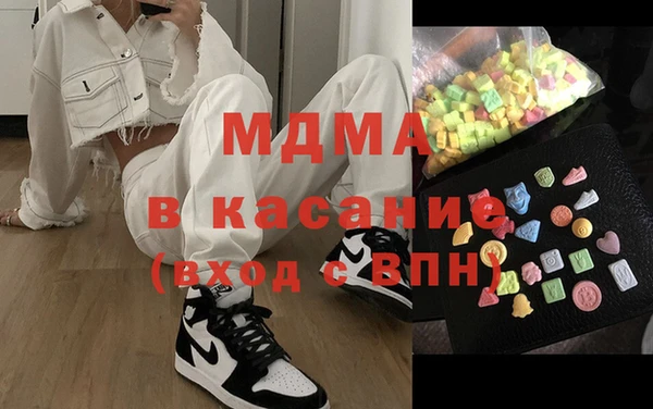 дистиллят марихуана Арсеньев