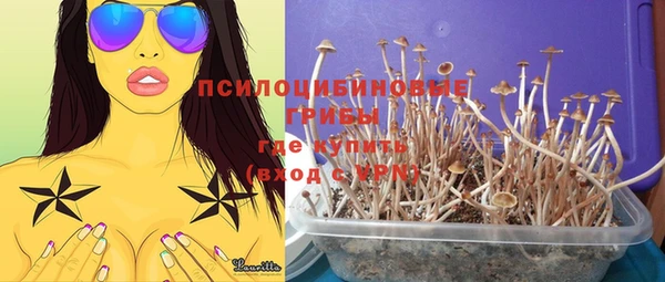 кокаин колумбия Балахна