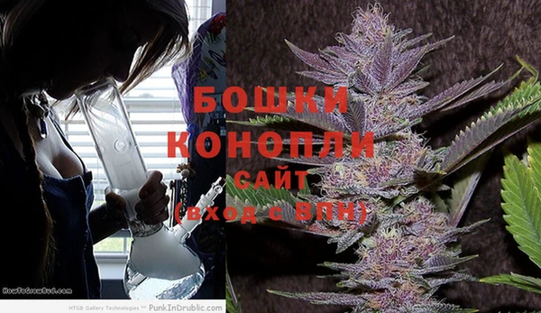 дистиллят марихуана Арсеньев