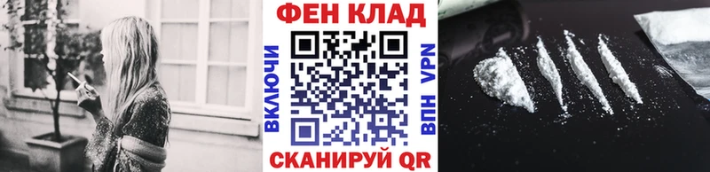 Метамфетамин винт  наркотики  Родники 