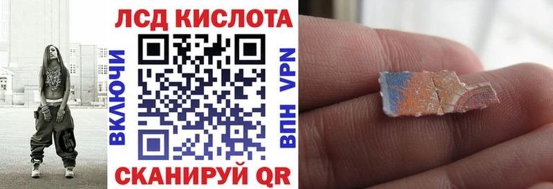 Марки N-bome 1500мкг где купить наркоту Родники
